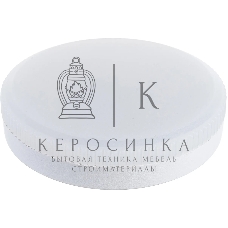 Лампа светодиодная SAFFIT SBGX5308 (55185) 8Вт GX53 теплый таблетка