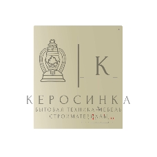 Индукционная варочная поверхность LEX EVI 431A IV независимая, слоновая кость