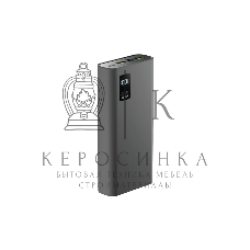 Портативный аккумулятор OLMIO QR-20, 20000mAh, 22.5W, QuickCharge3.0/PowerDelivery, LCD, серый