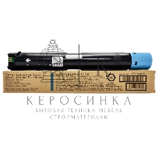 Картридж лазерный Fujifilm CT202497 Голубой (15000 стр) для Apeos C3060/C2560/C2060