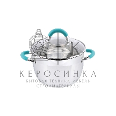 Кастрюля MALLONY BRAVO нержавеющая сталь, со стеклянной крышкой, 5,1 л, d-22