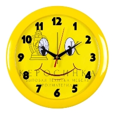 Часы настенные аналоговые Бюрократ WALLC-R81P D 23 см желтый