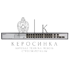 Коммутатор неуправляемый PoE ORIGO Unmanaged Switch 26x1000Base-T (24x1000Base-T PoE), 2xCombo 1000Base-T/SFP, PoE Budget 370W, Long-range PoE up to 250m, 19
