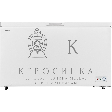 Морозильный ларь Nordfrost CF 500, белый, 420 л