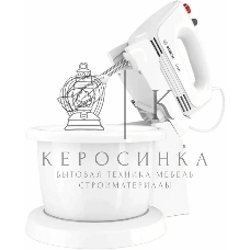 Миксер Bosch MQWPL2000 375 Вт, белый