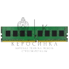 Оперативная память Infortrend, DDR4, 4GB (1x4 GB), 2400 MHz, CL17, DIMM