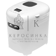 Хлебопечь Kitfort КТ-307 550Вт белый