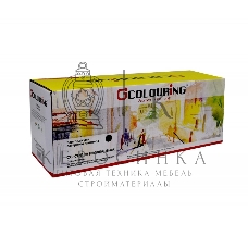 Картридж лазерный Colouring CG-CE410A (№305A) черный (2200 стр.) для принтеров HP Color LaserJet Pro M351/Pro 400 color MFP M475dn/M475dw/Pro 400 color M451dn/M451dw/M451nw