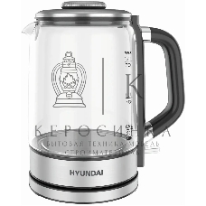 Чайник электрический Hyundai HYK-G5501 1.7 л, 2200 Вт, серебристый/черный