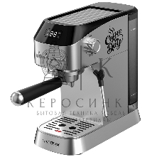 Кофеварка рожкового типа электрическая Endever Costa-1089, объем-1,2л, стальной/черный, мощность 1350 Вт, давление 20 бар