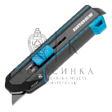 Нож-скребок выдвижной Gross 78890, 19 мм, сменное лезвие, SK2, 5 запас. лезвий, алюмин. корпус