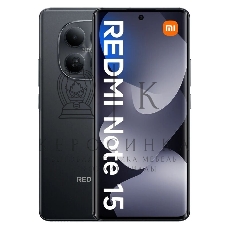 Смартфон Redmi Note 15 RU 6+128 Black