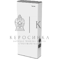 Рециркулятор Vakio reFlash Home