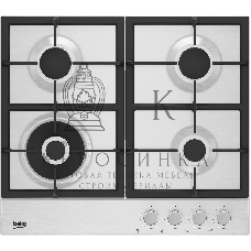 Газовая варочная поверхность Beko BHGM6422K5WW (7751688409) белый