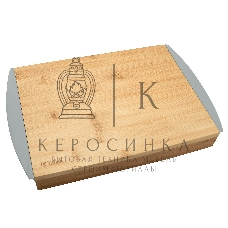 Доска разделочная TALLER TR-52221 с пластиковыми лотками