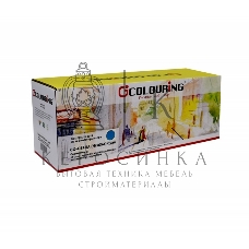 Картридж лазерный Colouring CG-CE411A (№305A) Голубой (2600 стр.) для HP Color LJ Pro M351/Pro MFP M475dn/M451dn/M451nw