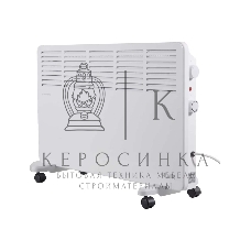 Конвектор электрический Ресанта ОК-2000 белый, 2000 Вт, 25 м2, термостат