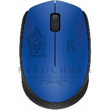 Мышь беспроводная Logitech M171 синий, 1000 dpi, радиоканал, USB, кнопки - 3