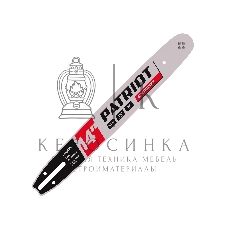 Шина PATRIOT EXPERT PE140SPEA041, 14