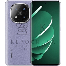 Смартфон Xiaomi Redmi Note 14 Pro+ 5G 12+256Gb фиолетовый (MZB0IKRRU)