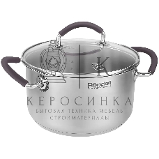 Кастрюля с/кр 18 см 2,1 л Rondell RDS-1387 Akzent