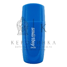 Флешка USB Smartbuy Scout Blue (SB064Gb2SCB), 64Gb, USB 2.0, R/W 15/8, синий