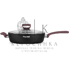 Сотейник Rondell Fest RDA-1526 d=28 см, (с крышкой) черный