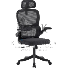 Кресло офисное Defender Varna Черный,класс 2,сетка,подголовн