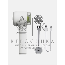 Машинка для удаления катышков с одежды Tuvio TLR01, белый