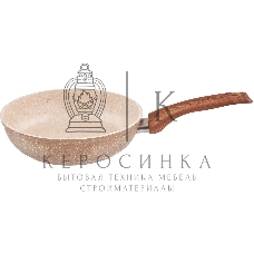 Сковорода ТРАДИЦИЯ ТМИ2261И а/пр литая 26см Миндаль