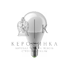 Лампа светодиодная ОНЛАЙТ 71644 OLL-G45-6-230-4K-E14