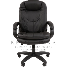 Кресло офисное Chairman 668 LT NEW экопремиум, черный