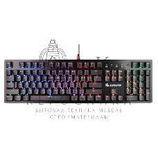 Клавиатура Bloody B810R проводная, USB Type-A, чёрный