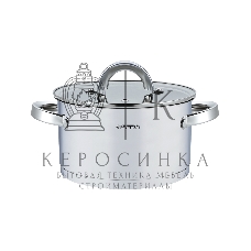 Кастрюля ALBERG AL-2130 с крышкой 7,6 л