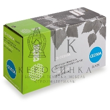 Картридж лазерный Cactus CS-CE250A черный (5000 стр.) для HP Сolor LaserJet CP3525/CM3530