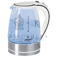 Чайник Atlanta, ATH-691 белый, стекло Стекло, 2,0л, 2000 Вт, иллюминация, быстрое закипание, фильтр от накипи, защита от перегрева.