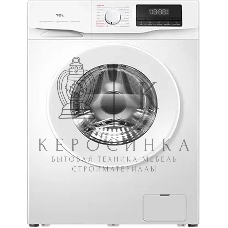 Стиральная машина TCL F6 BLDC TWOP-609W14W белая, загрузка фронтальная 9кг, 1400 об/мин., класс: A+++