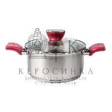 Кастрюля TalleR TR-17288 