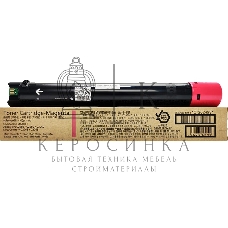 Картридж лазерный Fujifilm CT202498 Magenta (15000) для Apeos C3060/C2560/C2060