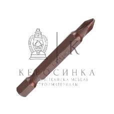 Бита EDGE by PATRIOT PH1, сталь S2, длина 50 мм, 2шт в блистере