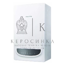 Котел газовый настенный одноконтурный Navien DELUXE ONE - 24K