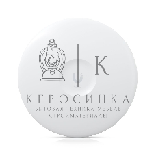 Точка доступа Wi-Fi Ubiquiti UISP Wave Pro Абонентское радиоустройство 60 ГГц для режимов PtP и PtMP