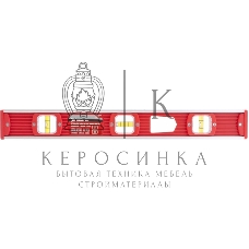 Уровень магнитный Matrix, 460 мм, 3 глазка