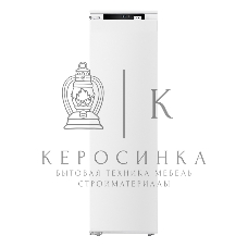 Морозильник Zigmund & Shtain BR 05 X, белый, 200 л, 7 ящиков