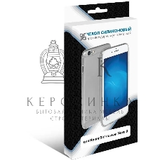 Чехол (клип-кейс) DF hwCase-101, для Honor 50/Huawei Nova 9, прозрачный