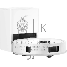 Робот-пылесос Trouver E20s Pro Plus белый