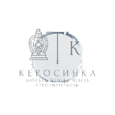 Выключатель проходной 1-кл. СП OSEN 10А IP20 механизм бел. LEZARD 743-0288-105