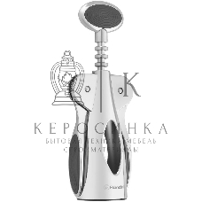 Штопор Rondell Stolz RD-1779, стальной