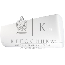 Сплит-система инверторного типа Ballu Platinum Evolution DC BSUI-09HN8 V4 комплект