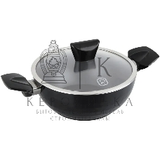 Кастрюля Rondell RDA-771